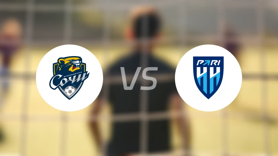 索契青年队vs诺夫哥罗德青年队比分预测【2025/11/21】