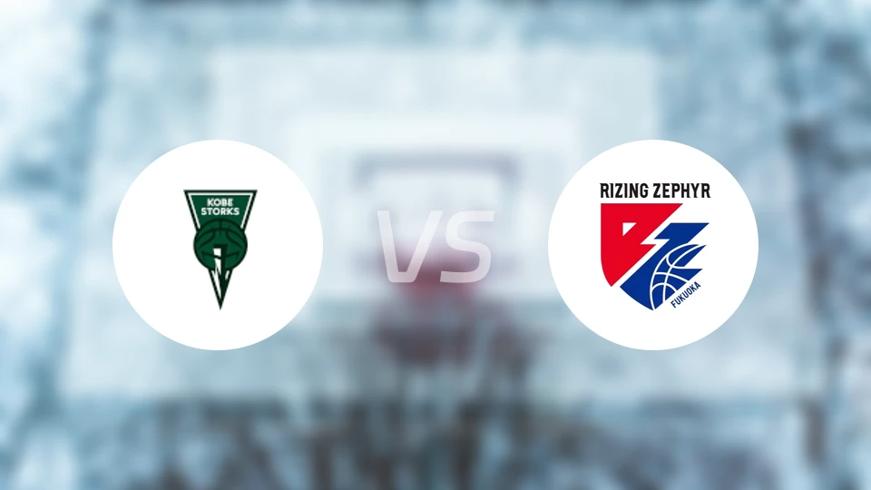 神户鹳鸟vs福冈新锐比分结果战报【2026/03/28】