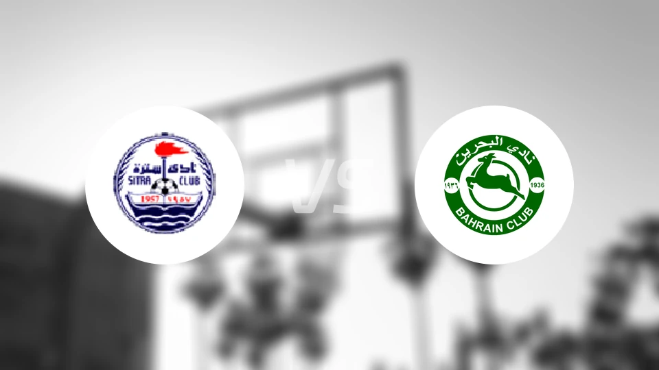 席特拉vsAl巴林比分预测【2025/11/30】