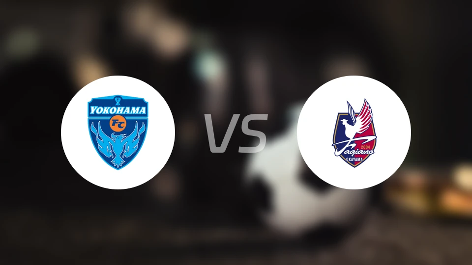横滨FCvs冈山绿雉比分预测【2024/10/27】