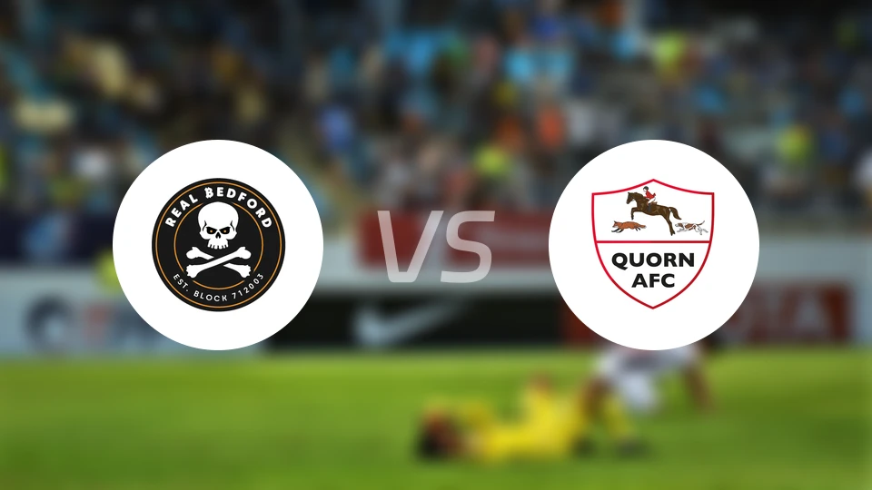 皇家贝德福德vs夸恩比分预测【2025/11/22】