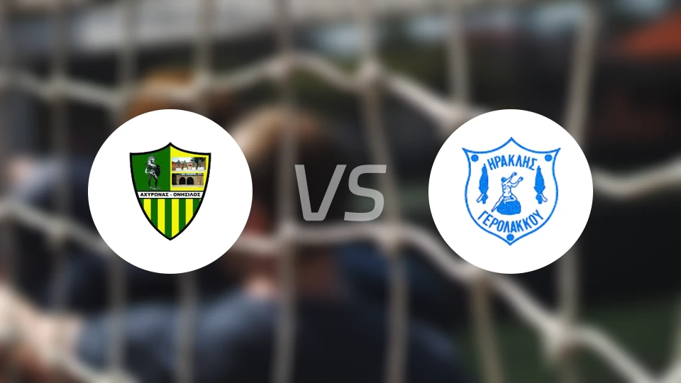 奥尼西洛斯vs伊拉克利斯耶罗拉比分预测【2025/11/01】