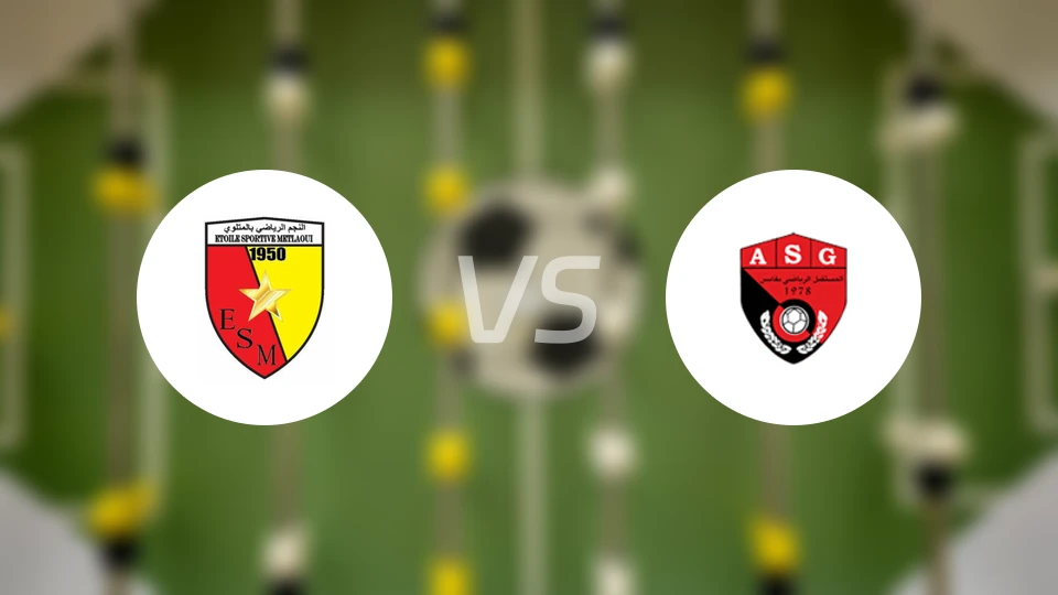 美特拉路vs加贝斯比分预测【2025/10/25】