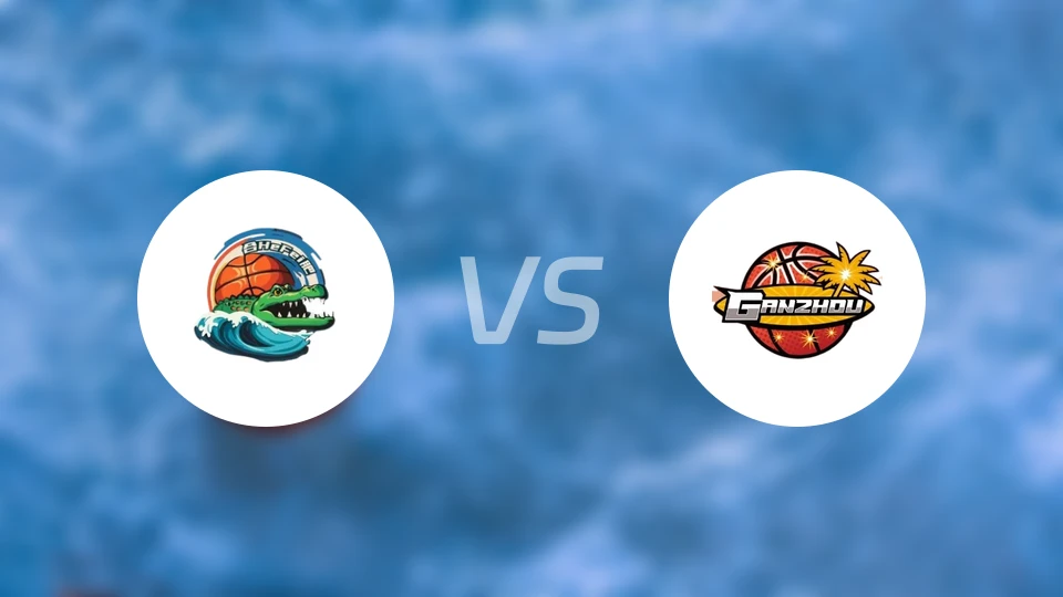 合肥文旅女篮vs江西鲸裕清酒女篮比分预测【2025/12/27】