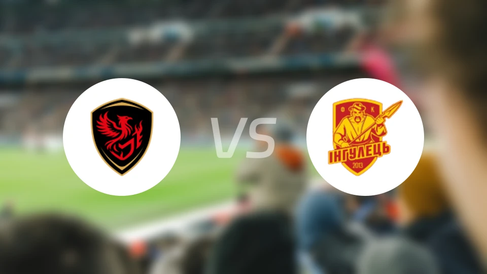 马里乌波尔凤凰vs伊尼胡列斯比分预测【2026/04/19】