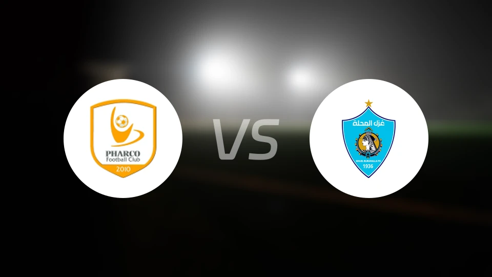 佩哈亚克vs马哈拉比分预测【2026/04/04】