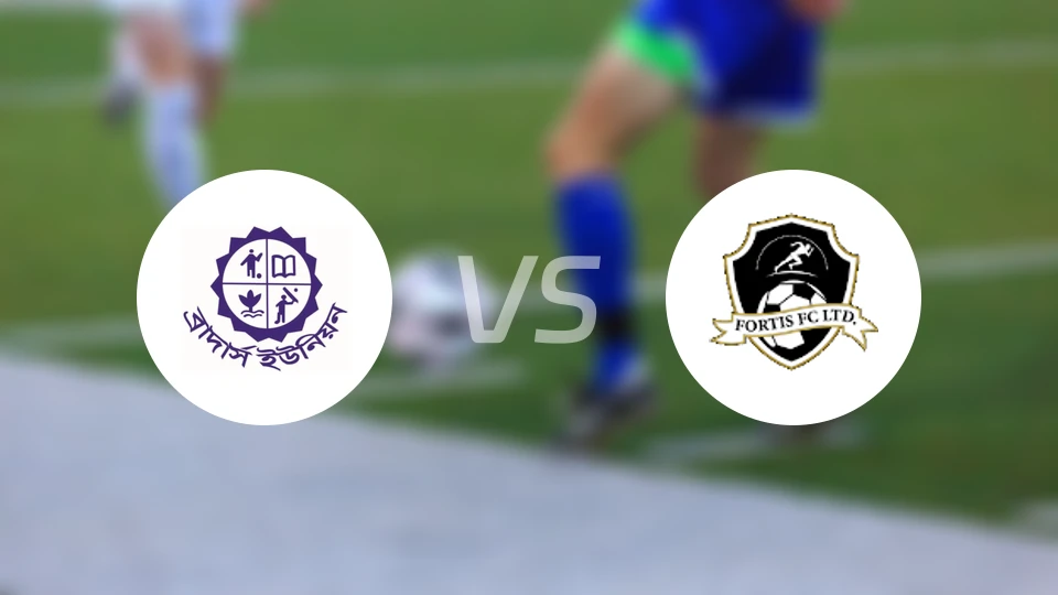 兄弟联盟vs富通FC比分预测【2025/12/27】