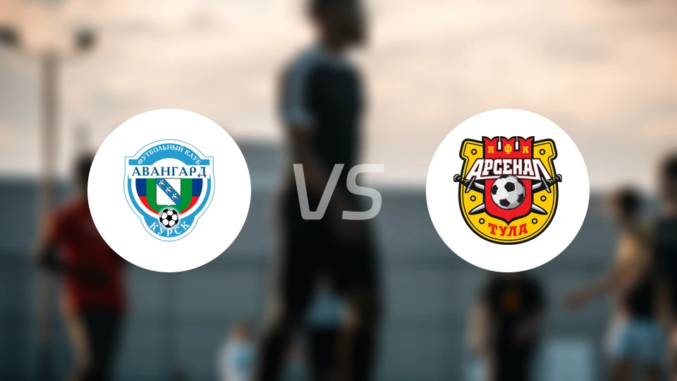 库尔斯克前卫vs图拉兵工厂B队比分预测【2026/04/18】