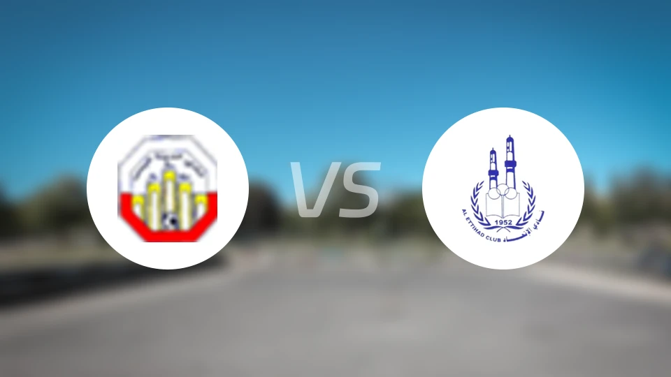 伊萨城vs伊蒂哈德巴林比分预测【2025/12/31】