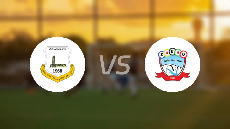 阿比尔vs扎胡比分预测【2026/02/14】