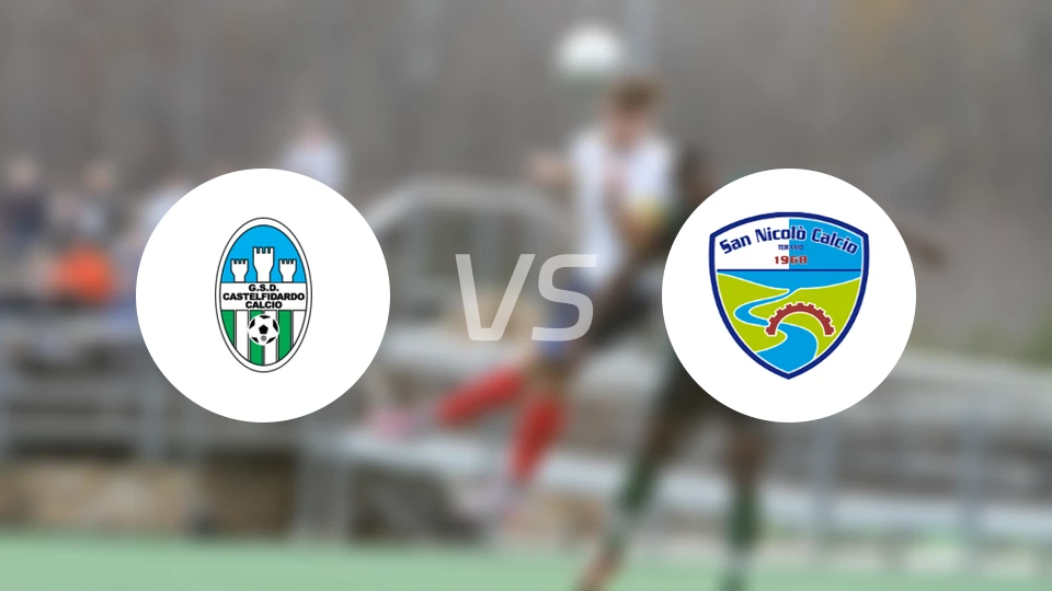 卡斯特尔菲达多vs圣尼科洛比分预测【2026/01/25】