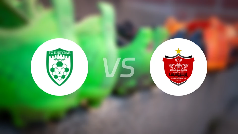 霍拉马巴德vs波斯波利斯比分预测【2025/10/18】