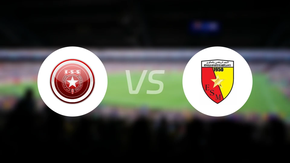 沙希尔vs美特拉路比分预测【2025/11/01】