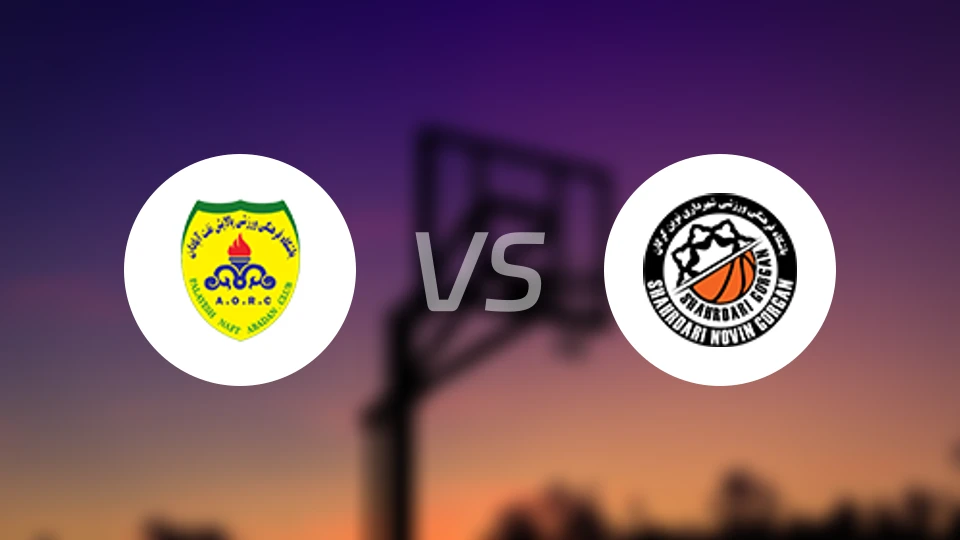 阿巴丹炼油厂vs戈尔甘城市比分预测【2026/01/19】