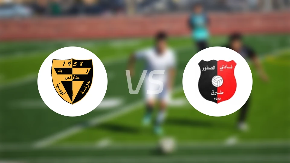 达尼斯体育vs苏扩尔比分预测【2026/03/04】