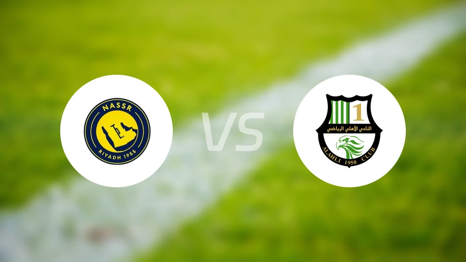 利雅得胜利vs多哈国民比分预测【2026/04/23】