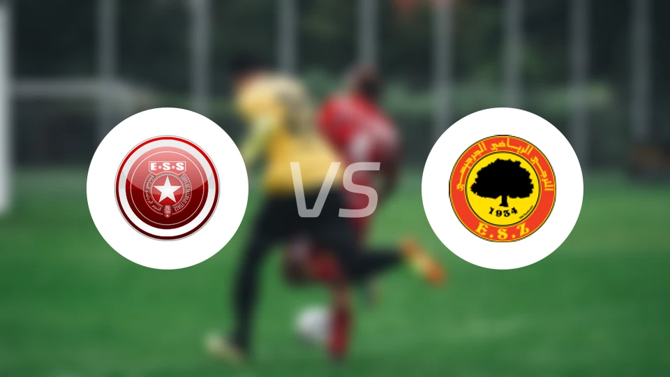 沙希尔vsES扎兹斯比分预测【2025/11/05】