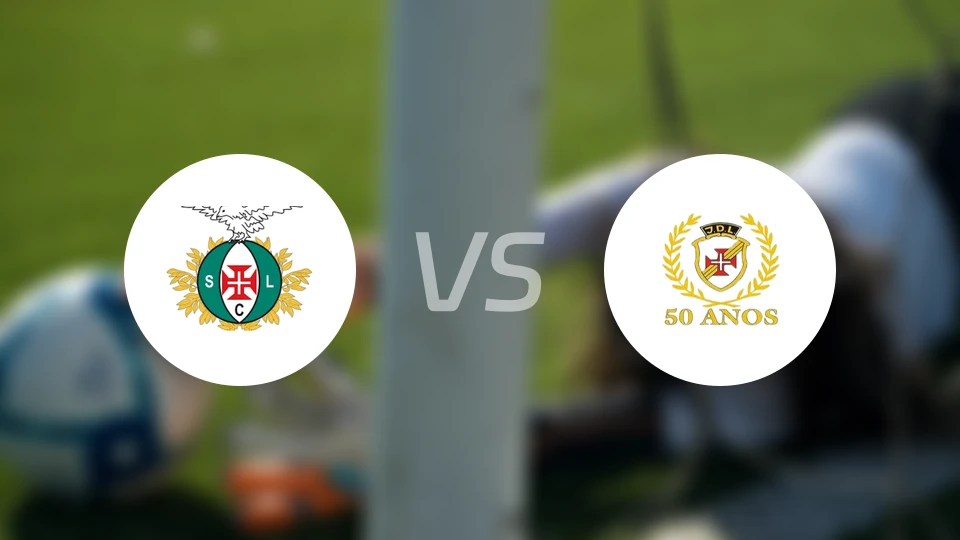 露西塔尼亚亚速vs拉吉恩斯比分预测【2025/11/30】