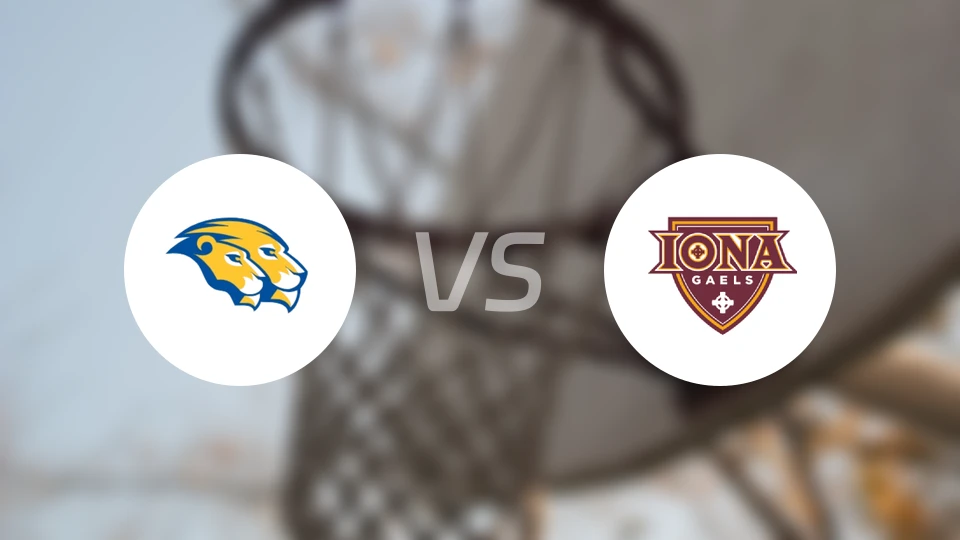 海夫斯特vs艾奥纳学院比分结果战报【2025/11/08】