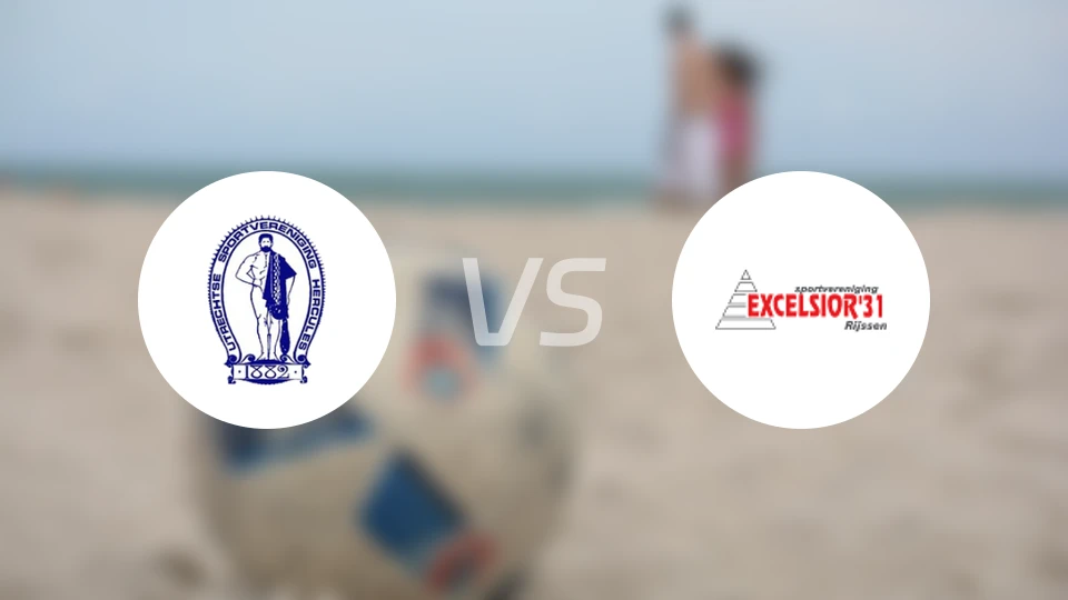 赫尔克里斯vs精英31比分预测【2026/04/18】