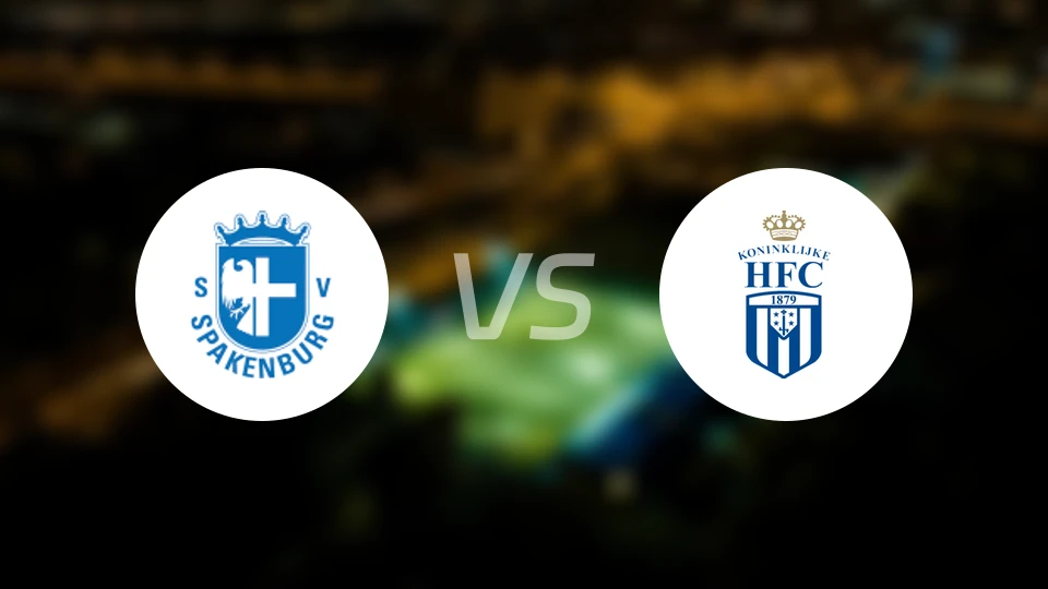 斯巴肯堡vs皇家哈勒姆比分预测【2025/12/13】