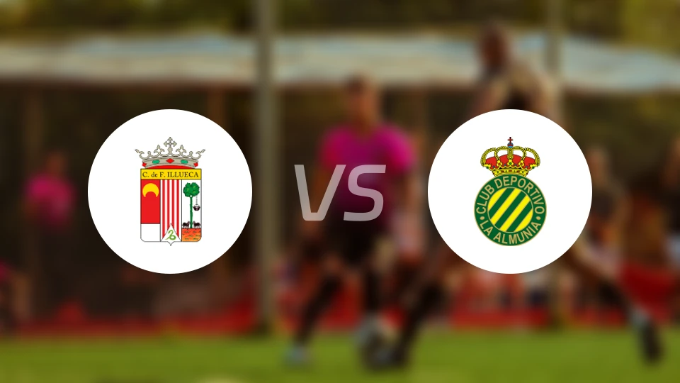 CF卢卡vs阿尔穆尼亚比分预测【2026/02/16】