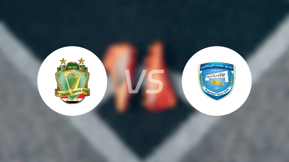 巴格达警察vs阿马纳特巴格达比分预测【2026/04/08】