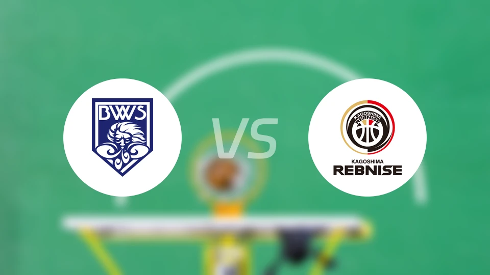 福井吹风vs鹿儿岛列布尼斯比分预测【2026/01/31】