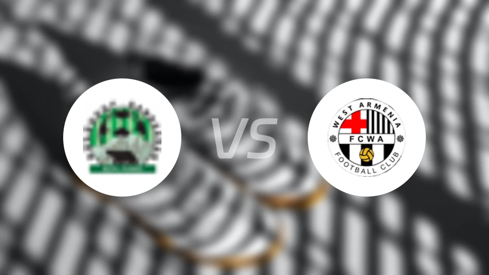 卡潘宝山vs西亚美尼亚比分预测【2024/10/27】