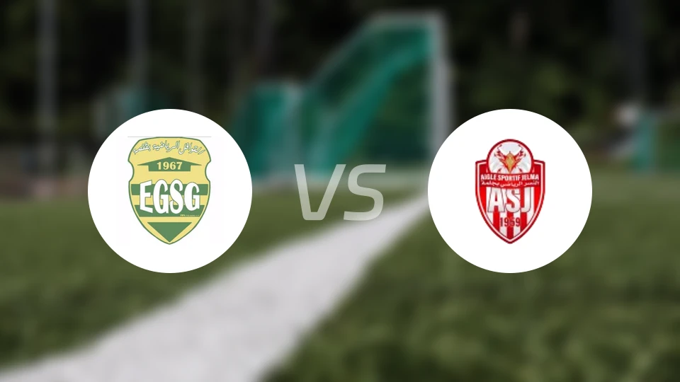 EGS加夫萨vsAS艾尔玛比分预测【2026/03/28】