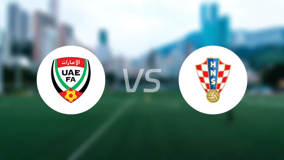 阿联酋U17vs克罗地亚U17比分结果战报【2025/11/06】
