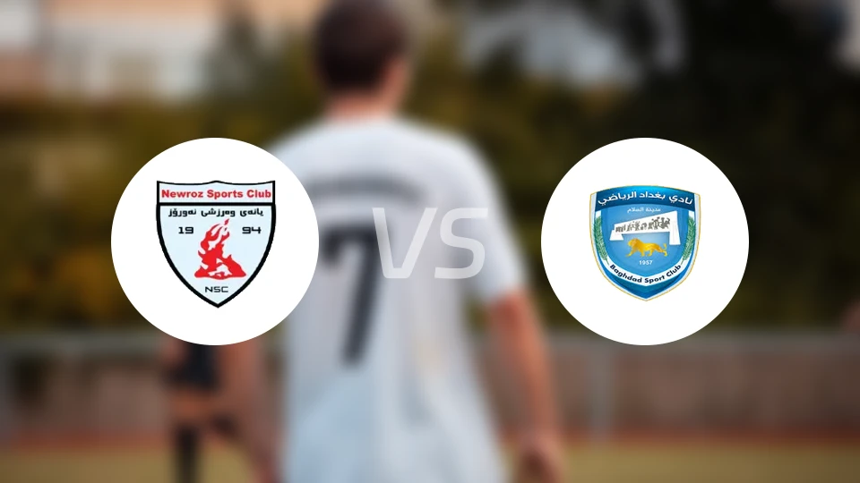 纽罗兹vs阿马纳特巴格达比分预测【2025/12/22】