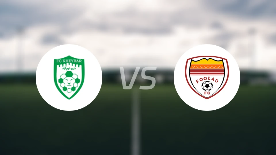 霍拉马巴德vs胡齐斯坦比分预测【2026/02/02】