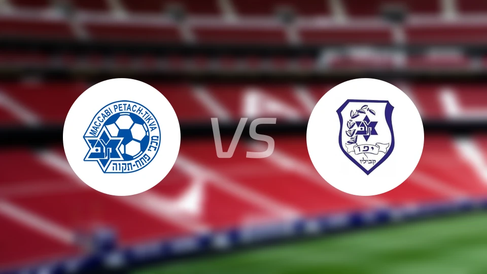 佩塔提科vs卡比利奥马卡比比分预测【2026/02/10】