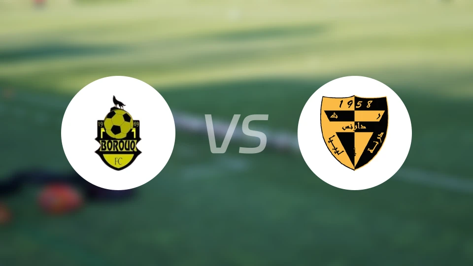 博鲁克vs达尼斯体育比分预测【2026/01/20】