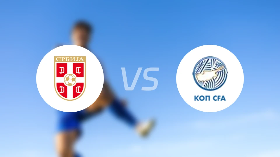 塞尔维亚女足U19vs塞浦路斯女足U19比分预测【2025/11/29】