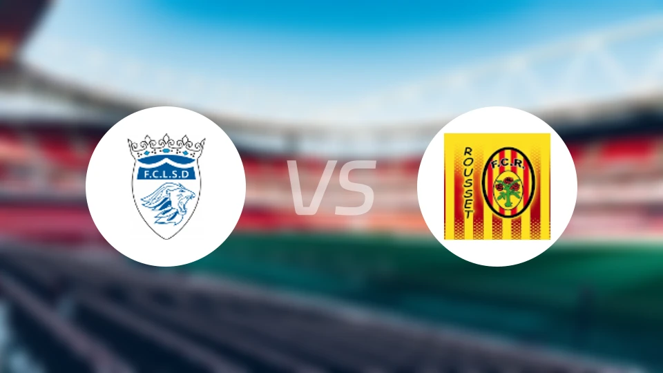 利莫内vs鲁塞维多利亚比分预测【2026/02/08】