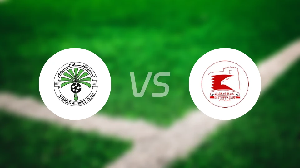 阿尔里夫vs东里法比分预测【2026/02/16】