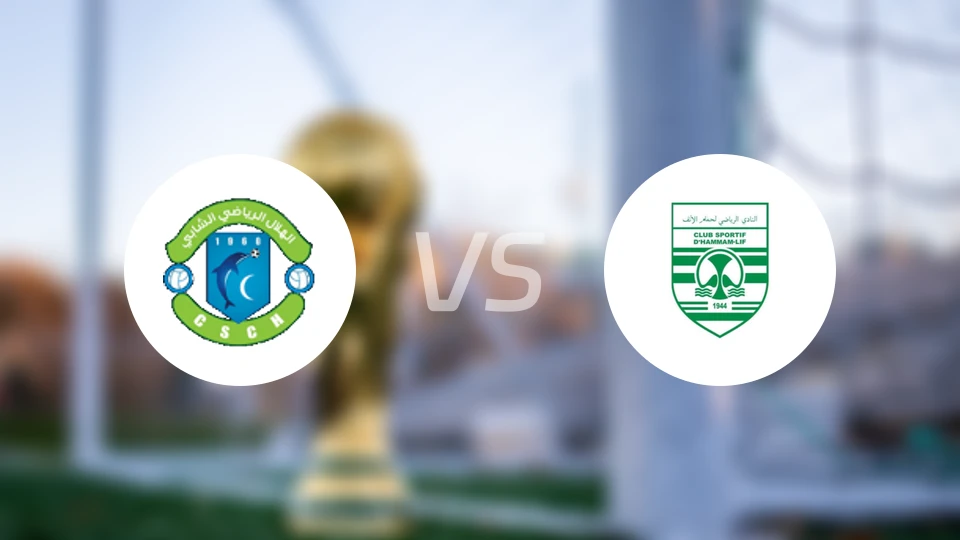 沙拜vsCS哈曼利弗比分预测【2026/04/05】