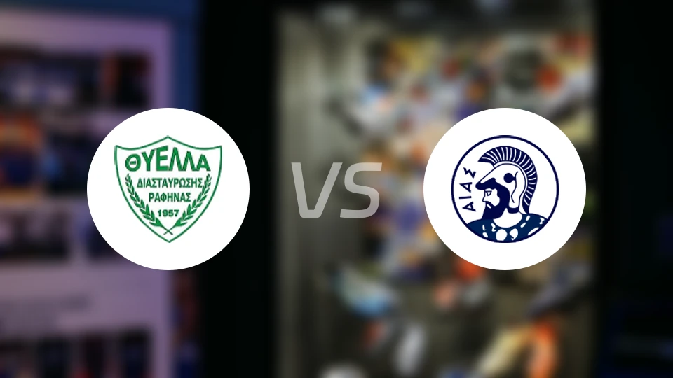 神拉斐那港vs艾亚斯比分预测【2025/11/30】