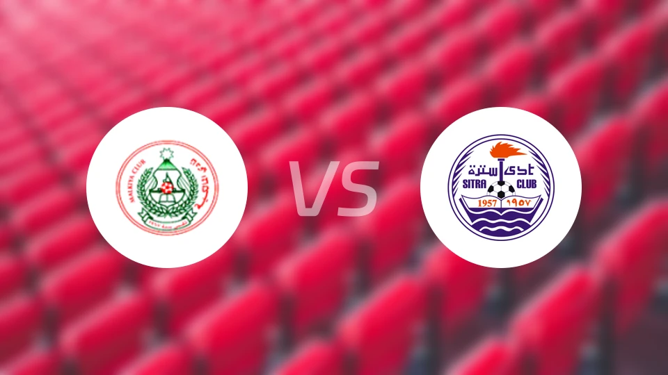 玛基亚vs席特拉比分预测【2026/01/11】