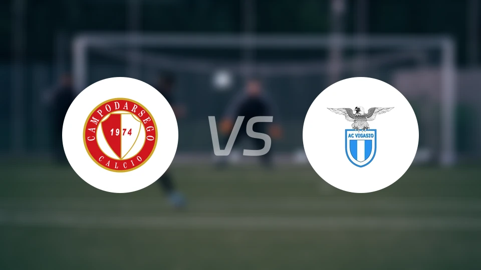 ACD坎波达尔vsAC维加西奥比分预测【2025/11/23】