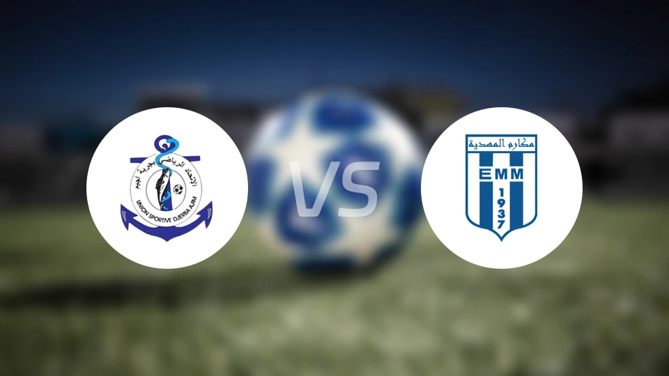 阿吉姆杰尔巴vs马荷迪亚比分预测【2026/03/23】