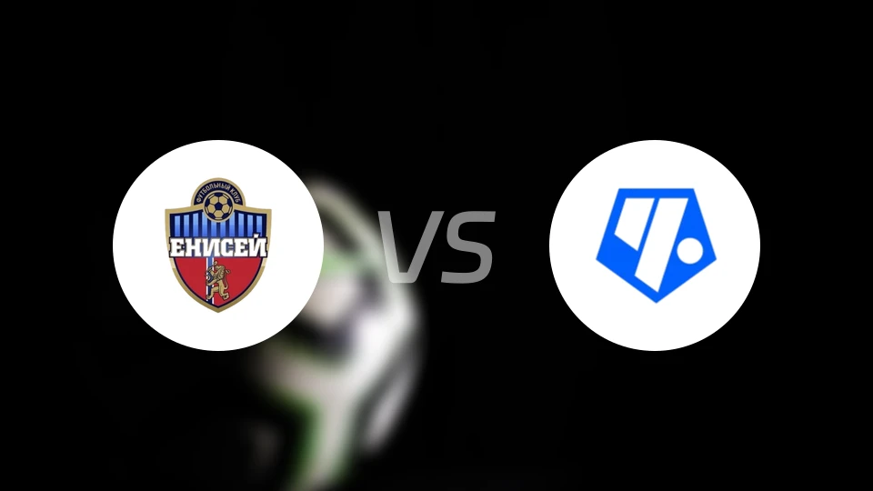 叶尼塞女足vs切尔塔诺沃女足比分预测【2026/04/25】