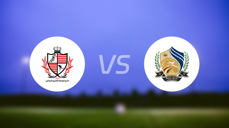 巴拉蒂耶vs卡夫达瓦尔比分预测【2026/04/17】