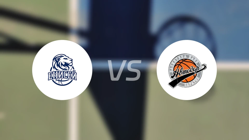 叶尼塞vs萨拉托夫汽车比分预测【2025/11/23】