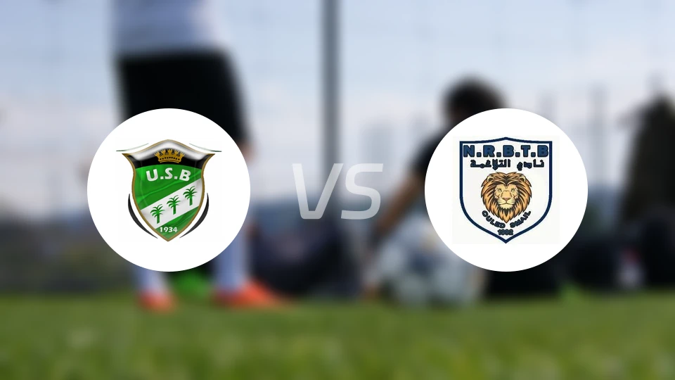 比斯克拉vsNRB电报比分预测【2026/02/17】