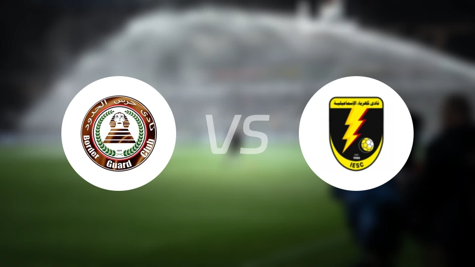 萨瓦赫尔vs卡巴阿斯玛利比分预测【2026/01/22】