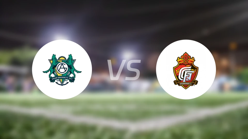 安山小绿人vs庆南FC比分预测【2026/03/28】