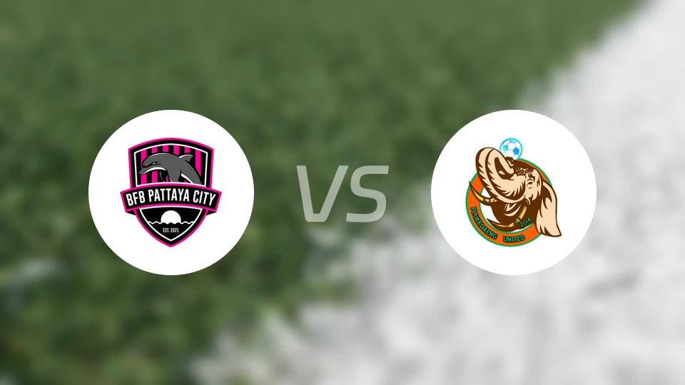 BFB芭提雅城vs普卢克登联比分预测【2026/02/14】